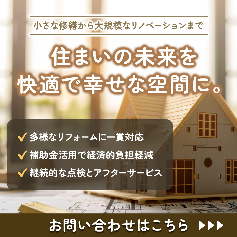 modal_banner